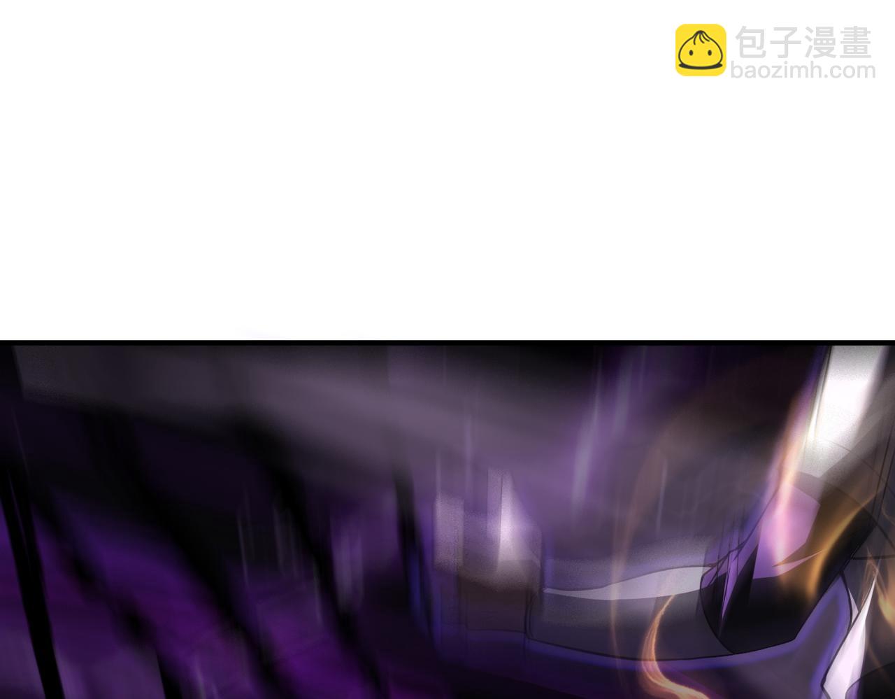 《开挂玩家从0升级》第1话 最强玩家绝处逢生 第39页