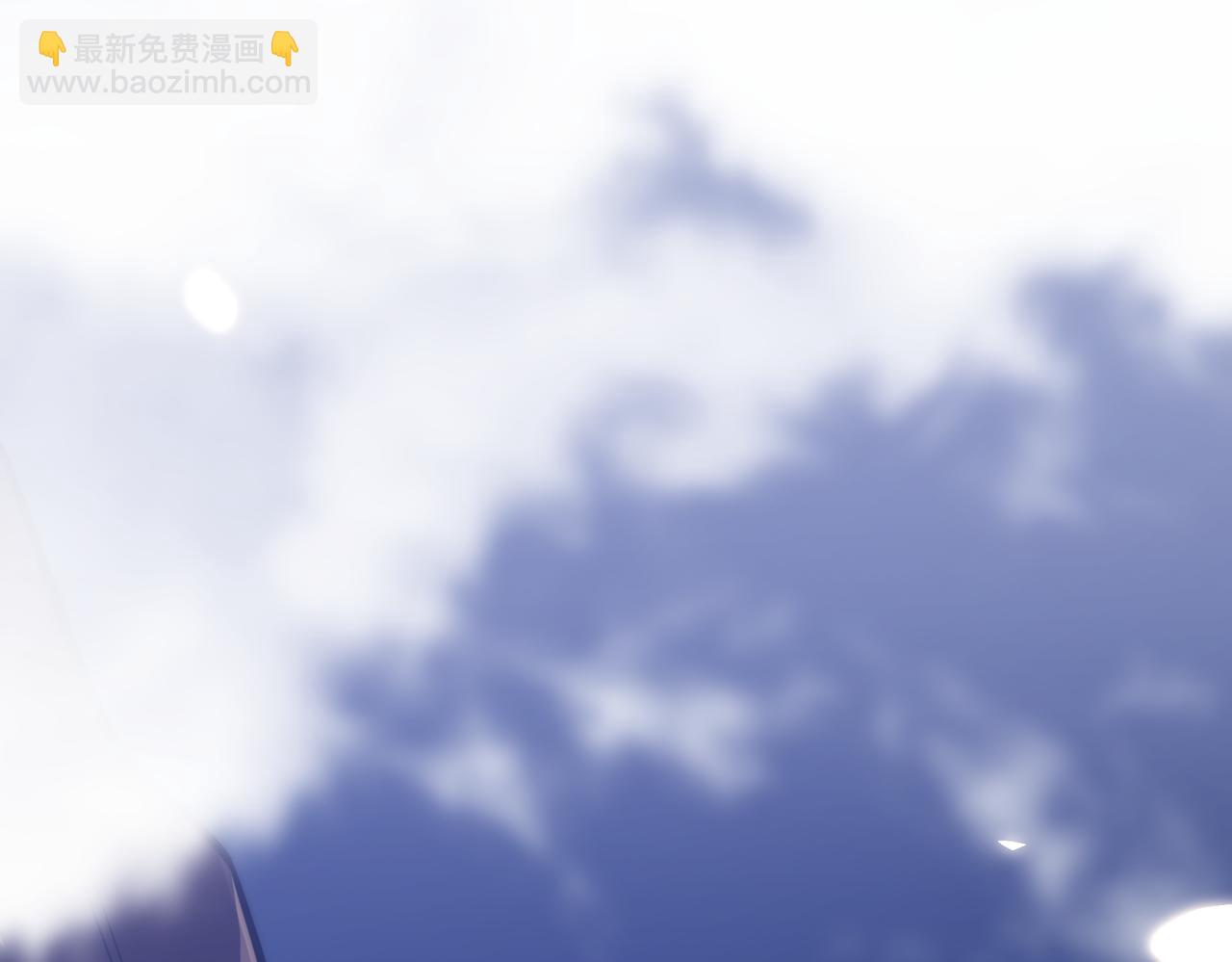 《开挂玩家从0升级》第1话 最强玩家绝处逢生 第9页