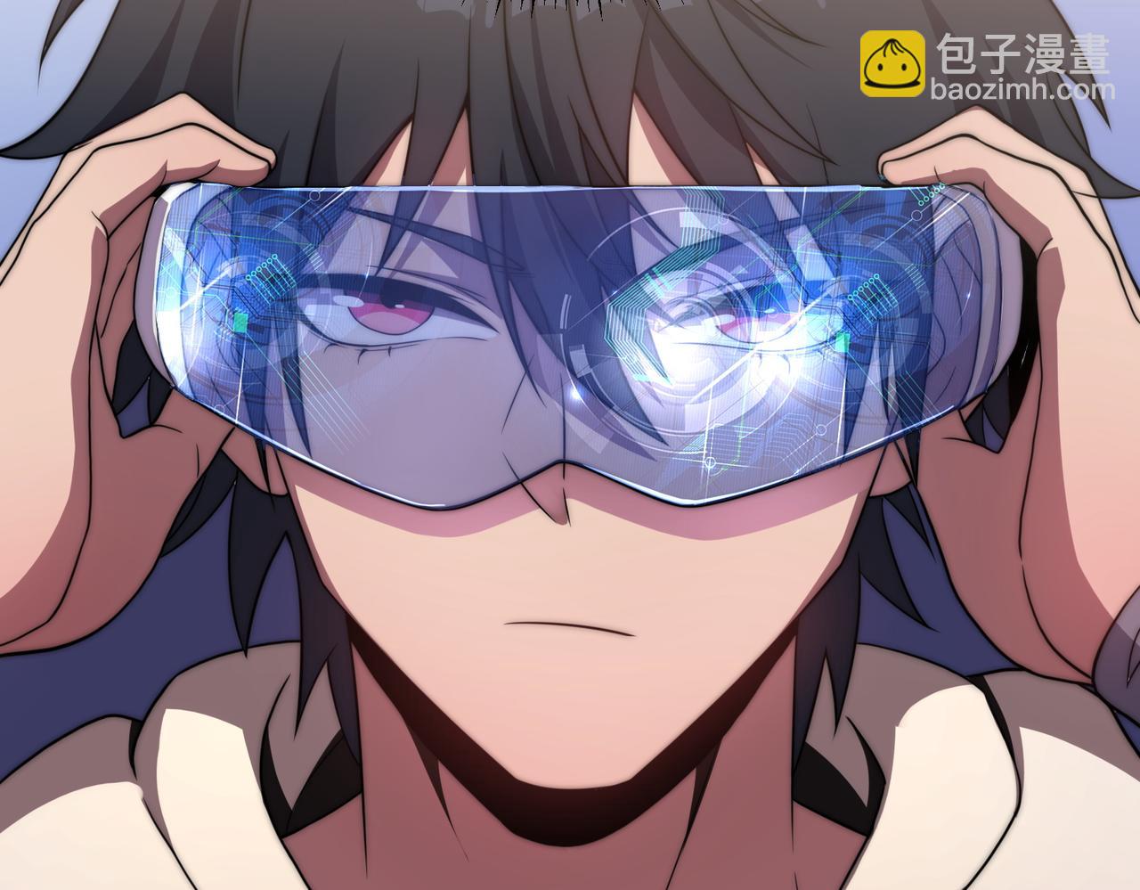 《开挂玩家从0升级》第2话 见习维序者 第38页