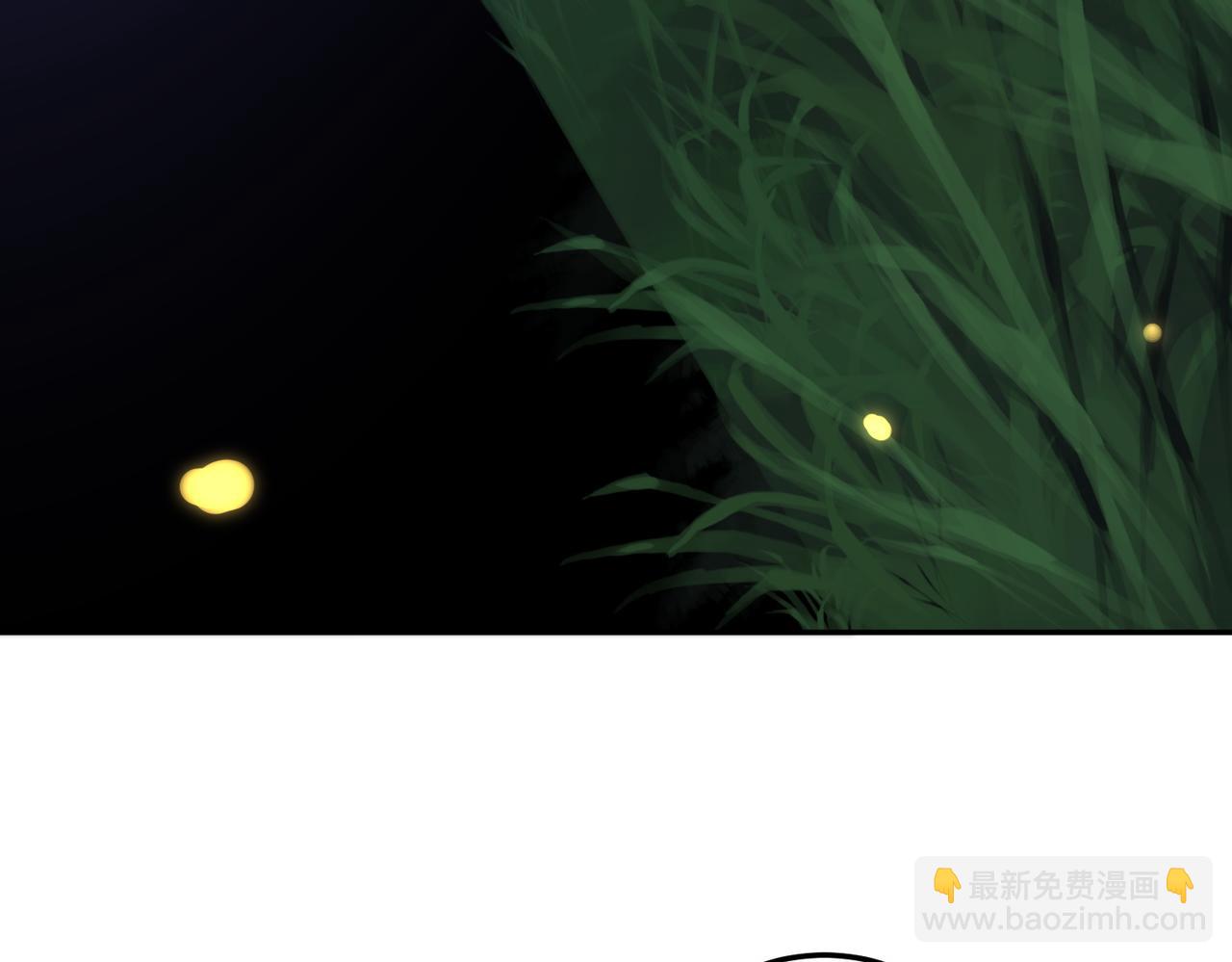 《开挂玩家从0升级》第2话 见习维序者 第47页