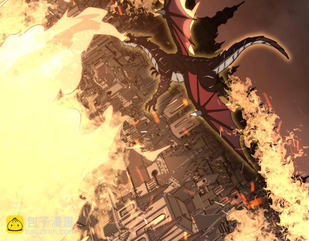 《开挂玩家从0升级》第4话 巨龙袭城 第29页