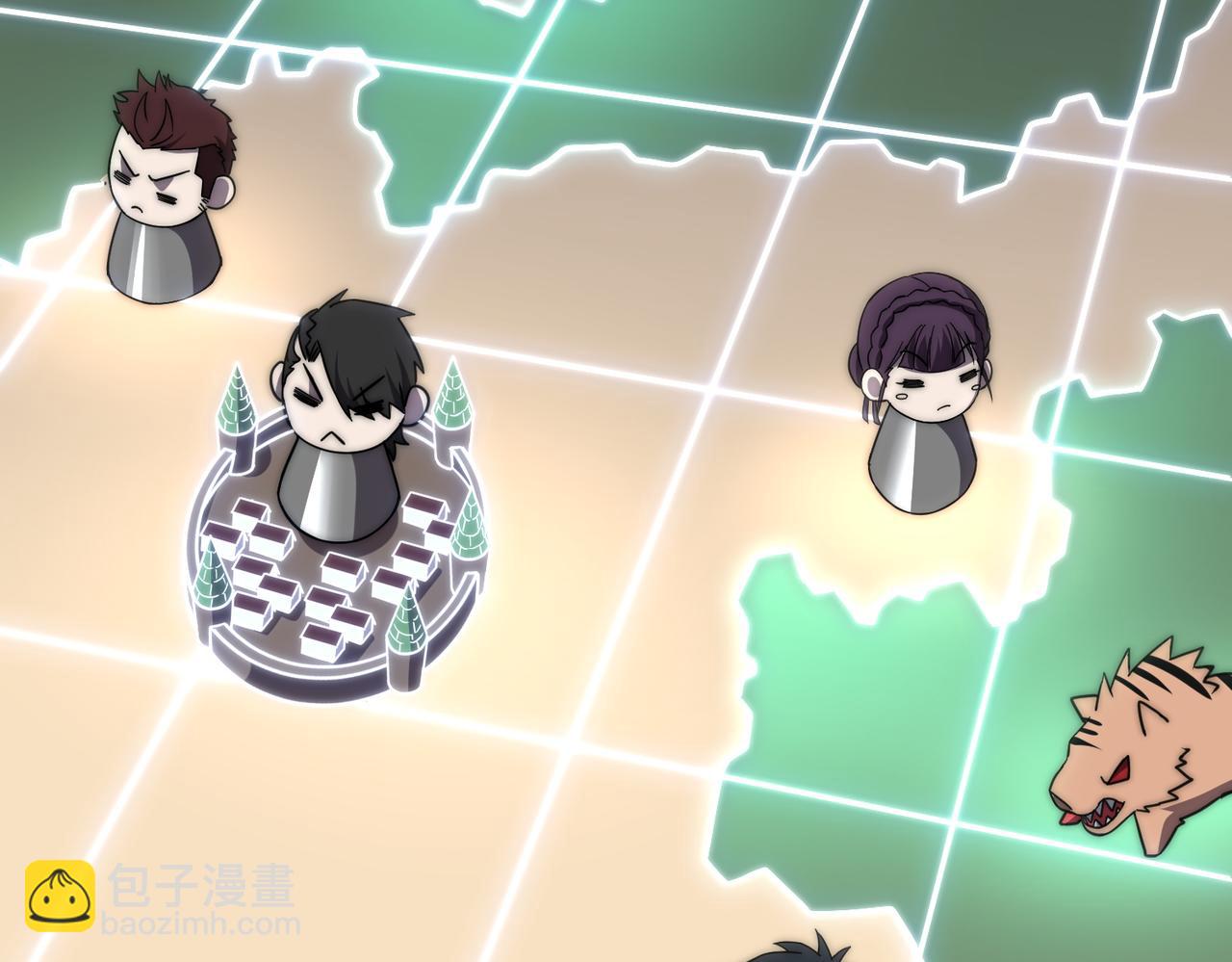 《开挂玩家从0升级》第4话 巨龙袭城 第7页