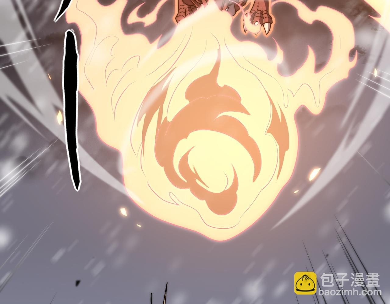 《开挂玩家从0升级》第8话 大招！ 第32页