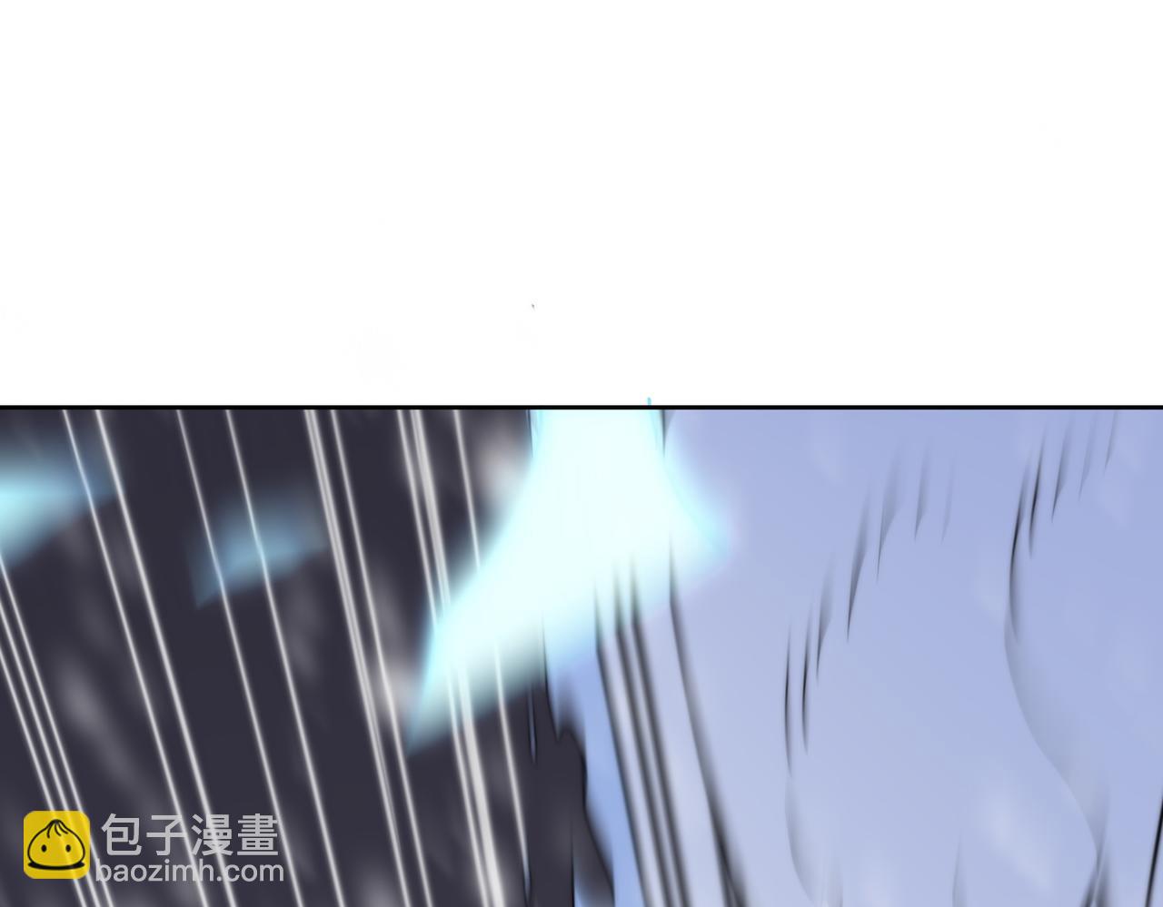 《开挂玩家从0升级》第8话 大招！ 第39页