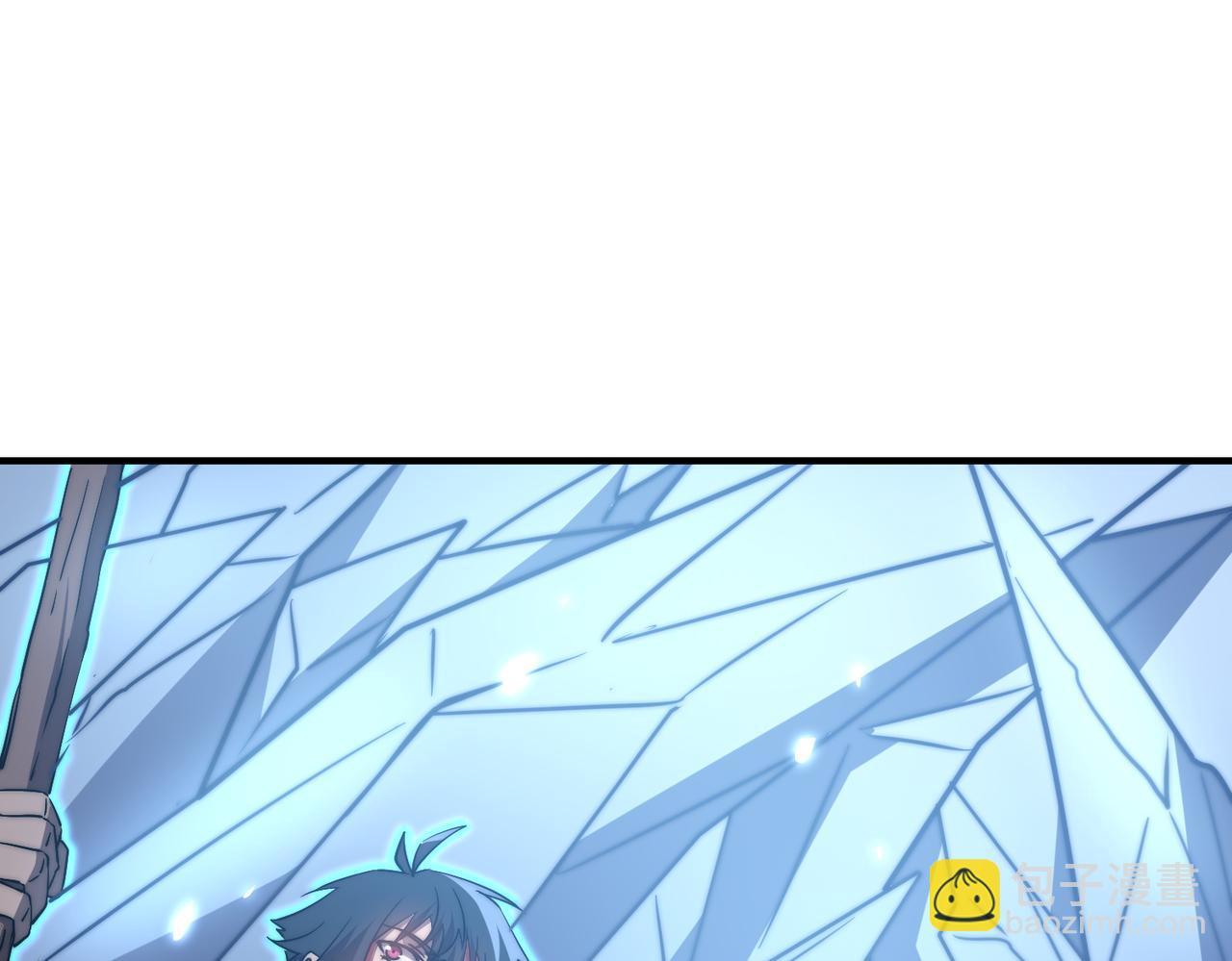 《开挂玩家从0升级》第8话 大招！ 第6页