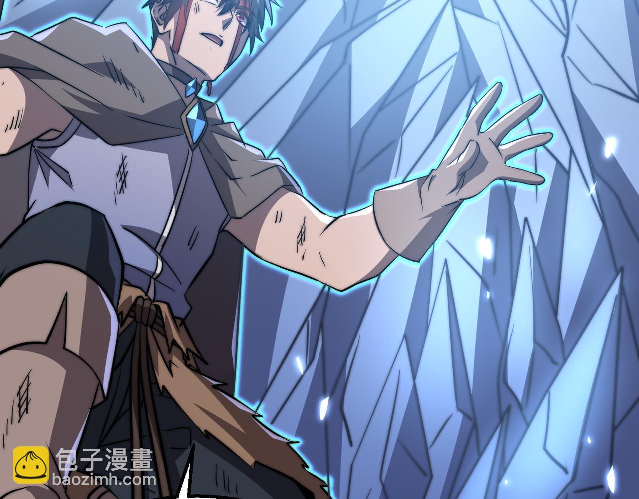《开挂玩家从0升级》第8话 大招！ 第7页