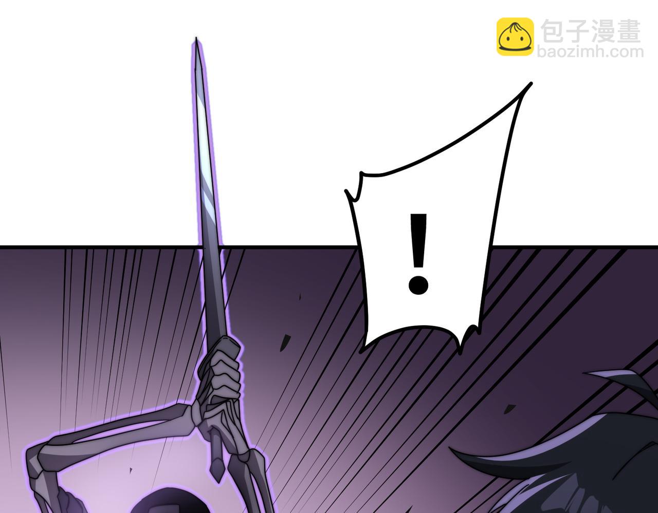 《开挂玩家从0升级》第5话 法师之战 第20页