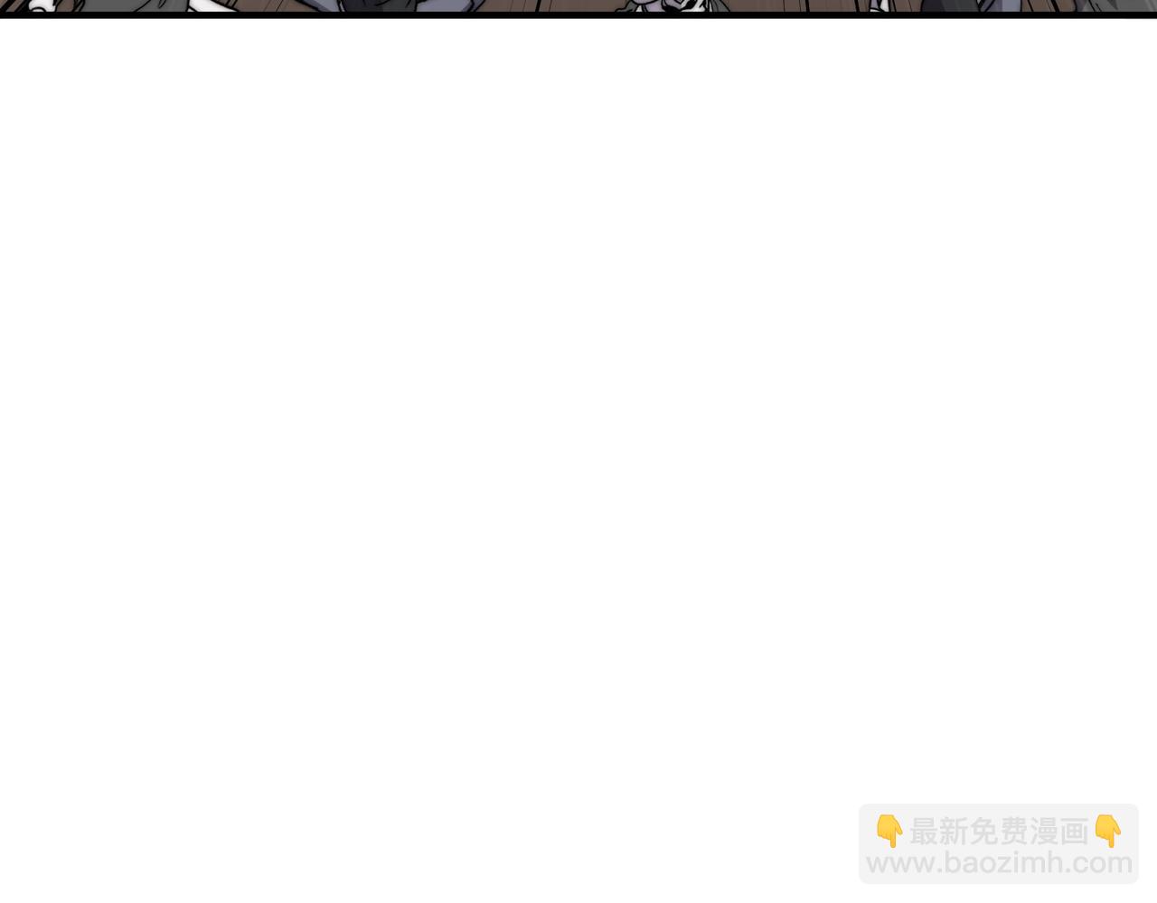 《开挂玩家从0升级》第5话 法师之战 第28页