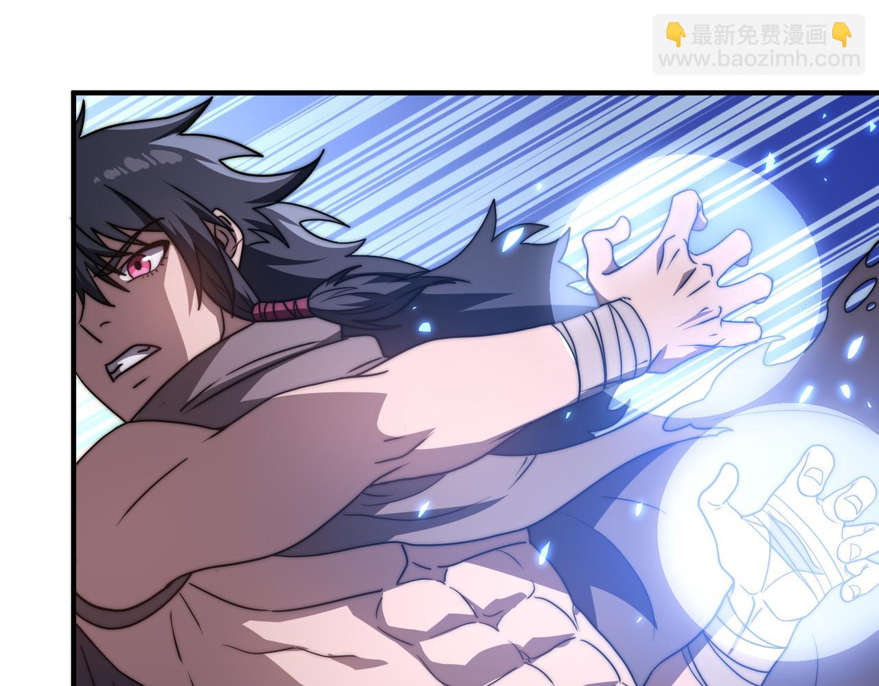 《开挂玩家从0升级》第5话 法师之战 第29页