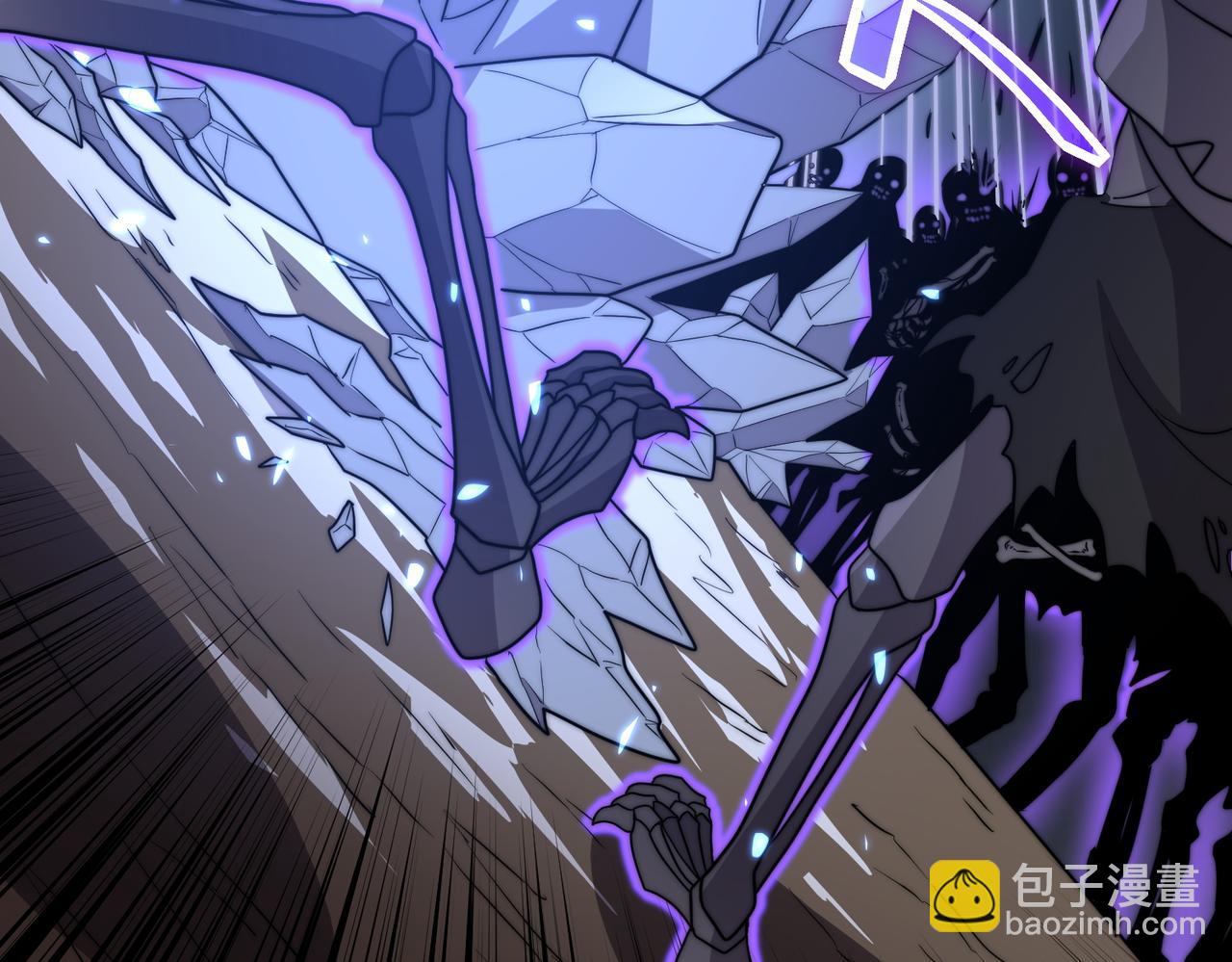 《开挂玩家从0升级》第5话 法师之战 第33页