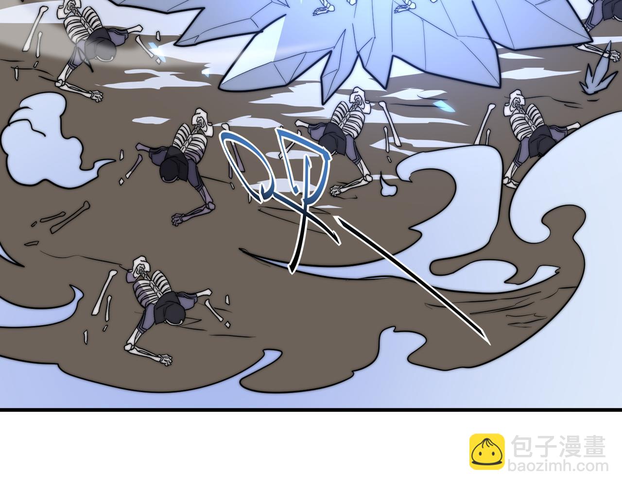 《开挂玩家从0升级》第5话 法师之战 第40页