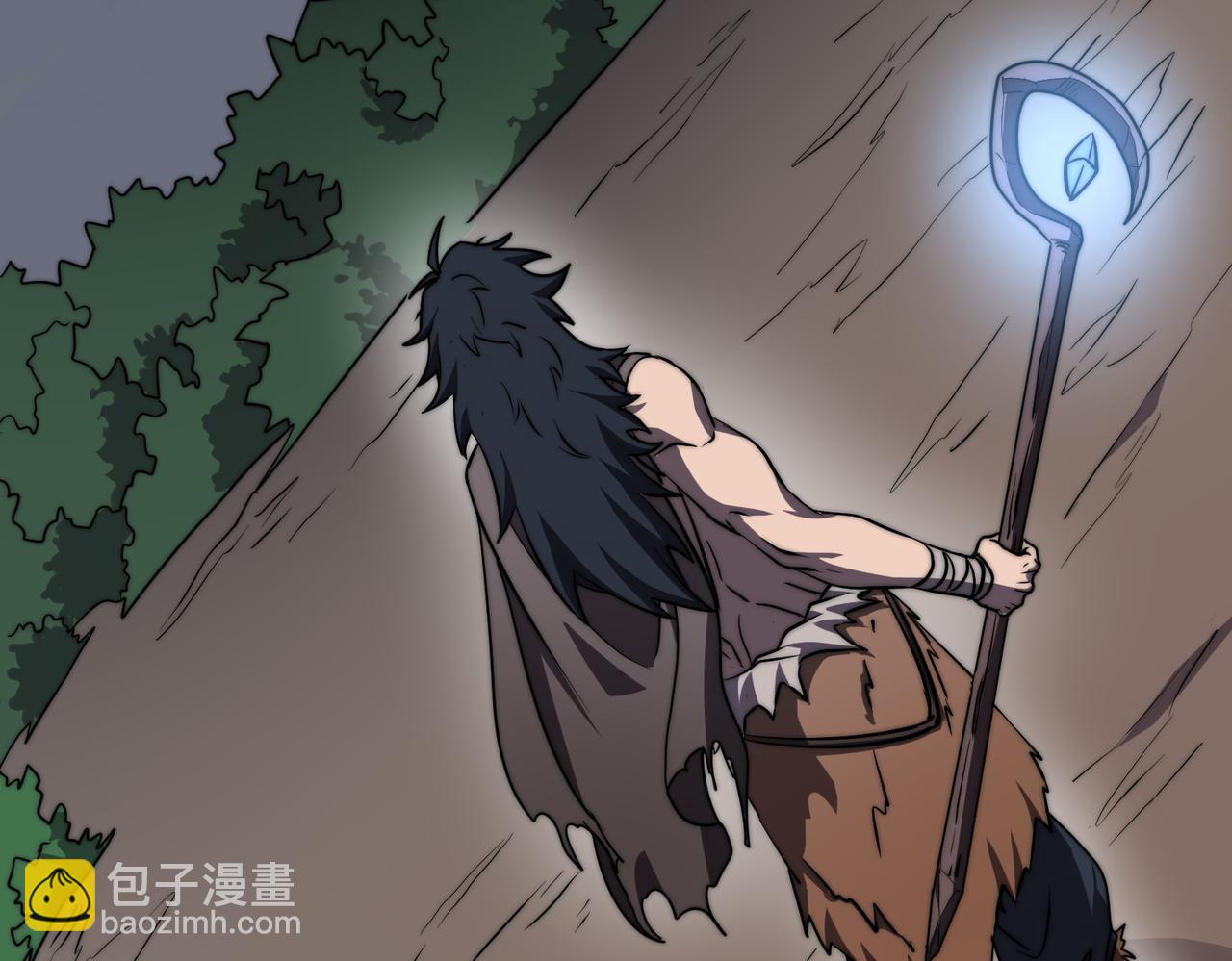《开挂玩家从0升级》第6话 巨龙的阴谋 第17页