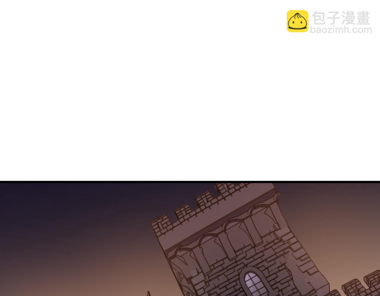 《开挂玩家从0升级》第6话 巨龙的阴谋 第22页