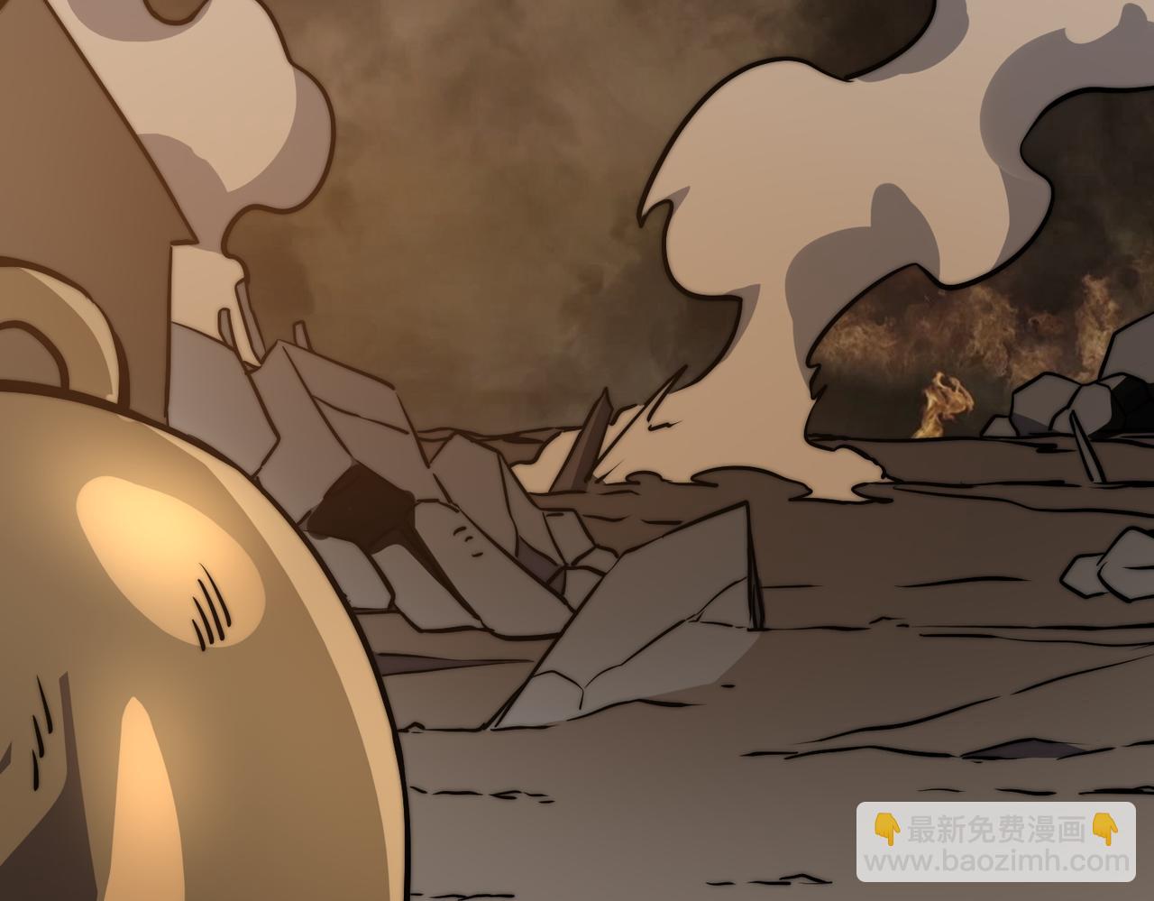 《开挂玩家从0升级》第6话 巨龙的阴谋 第30页