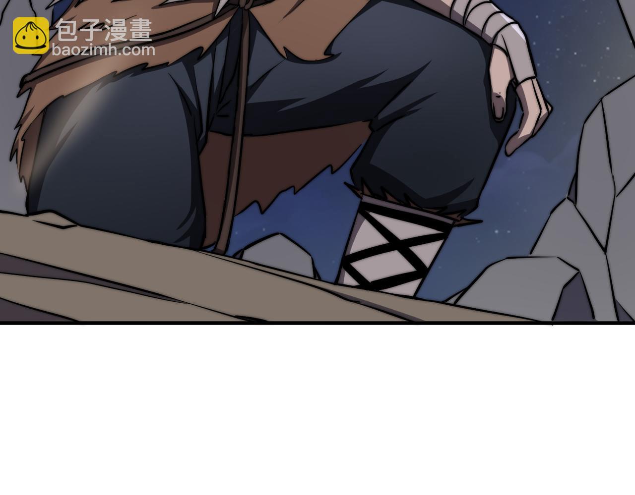 《开挂玩家从0升级》第6话 巨龙的阴谋 第34页