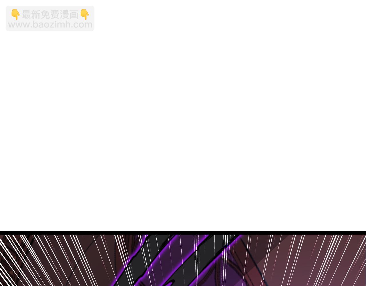 《开挂玩家从0升级》第12话 孙然力挽狂澜 第39页