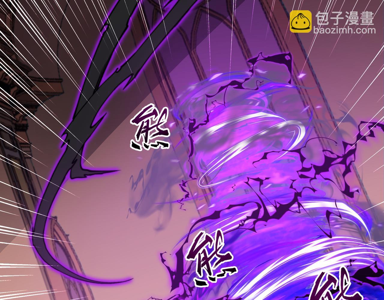 《开挂玩家从0升级》第12话 孙然力挽狂澜 第40页