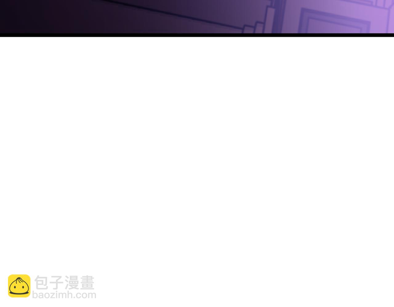 《开挂玩家从0升级》第12话 孙然力挽狂澜 第48页