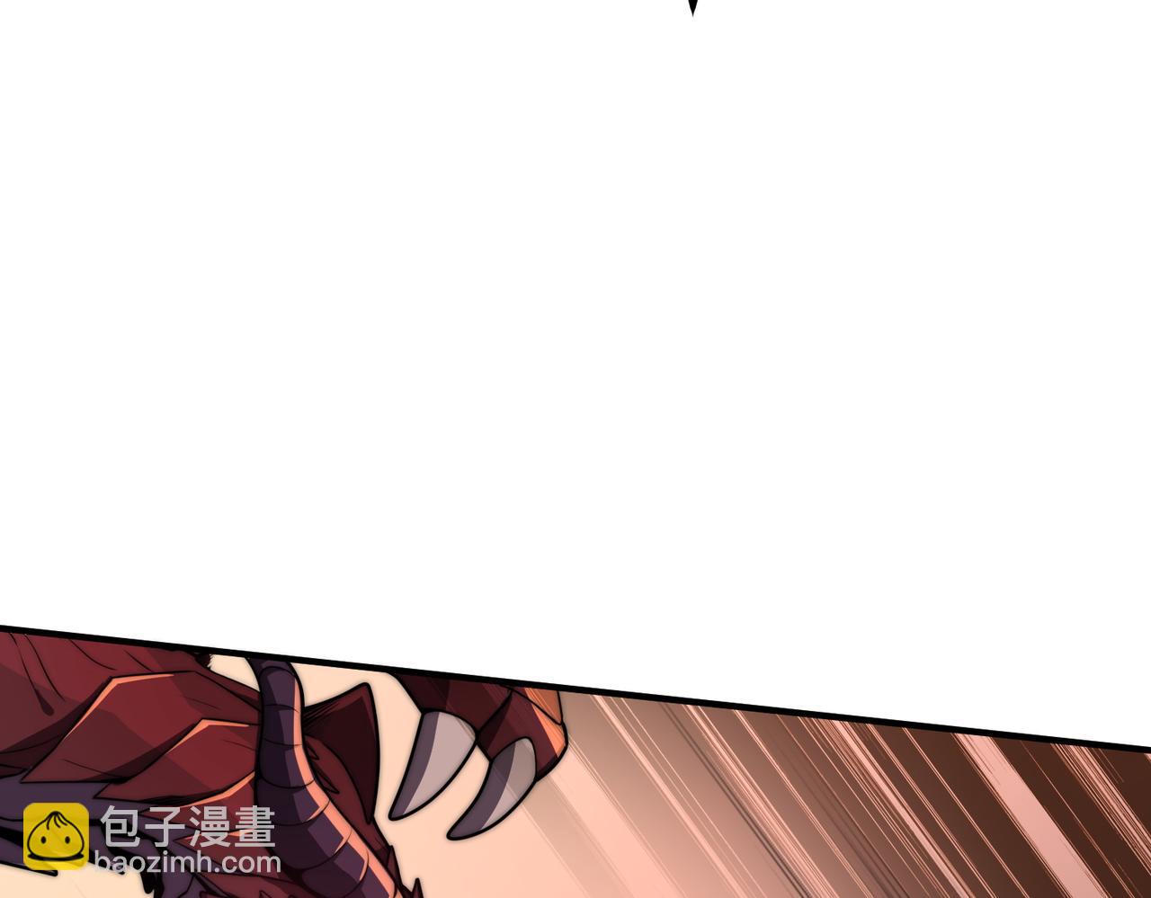 《开挂玩家从0升级》第9话 战神墨菲隆 第13页