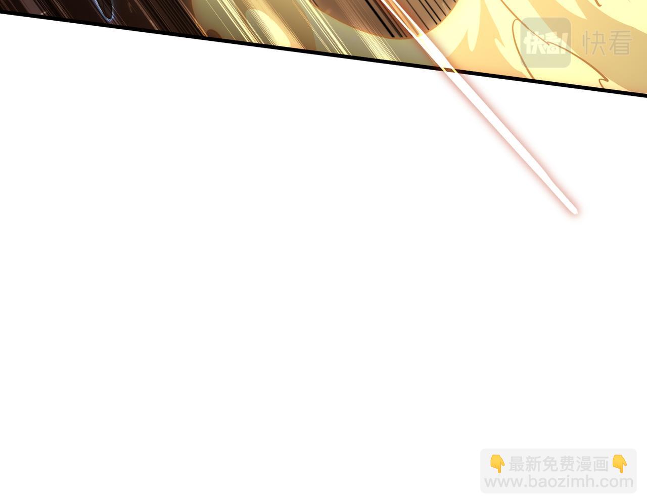 《开挂玩家从0升级》第9话 战神墨菲隆 第16页