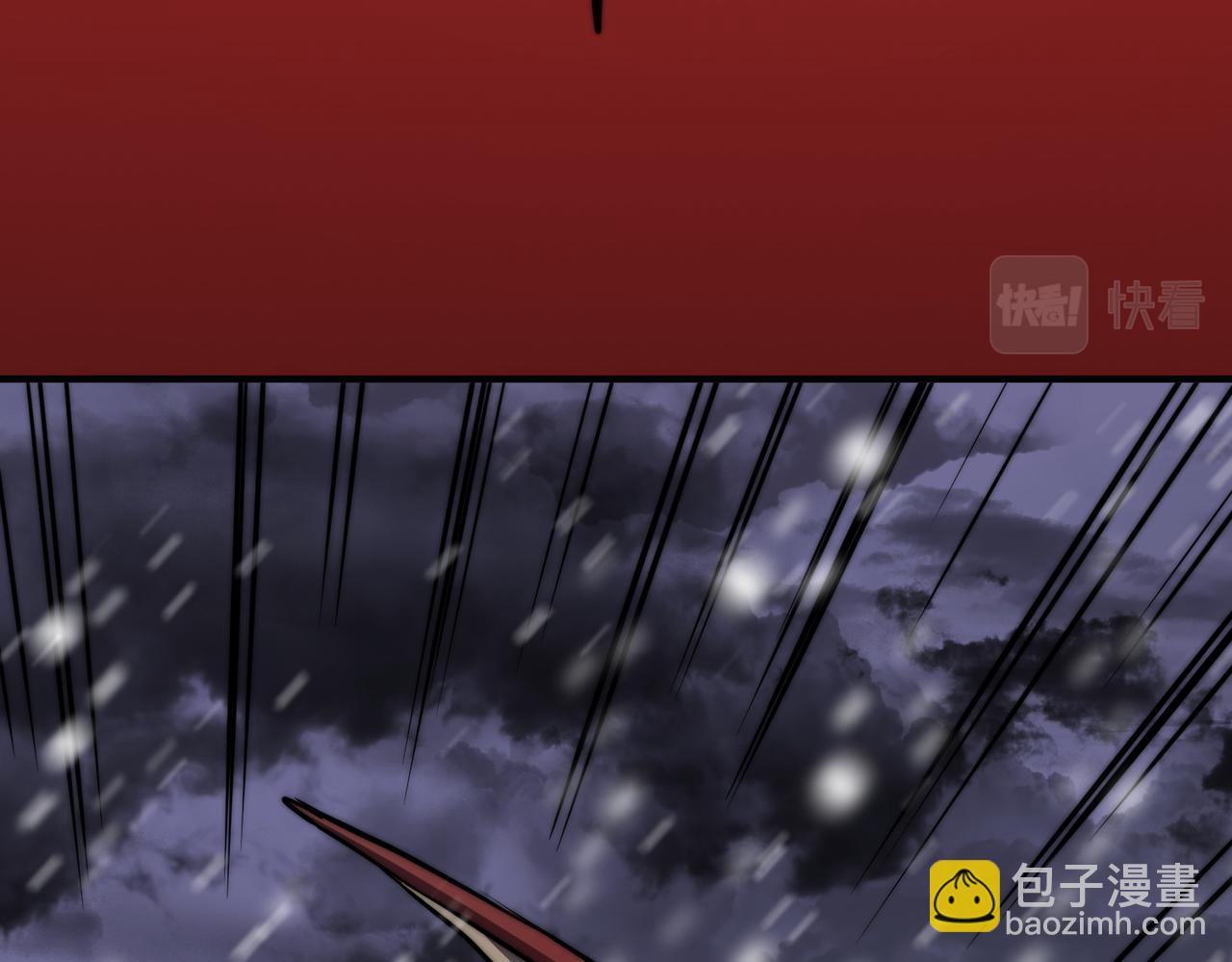 《开挂玩家从0升级》第9话 战神墨菲隆 第48页