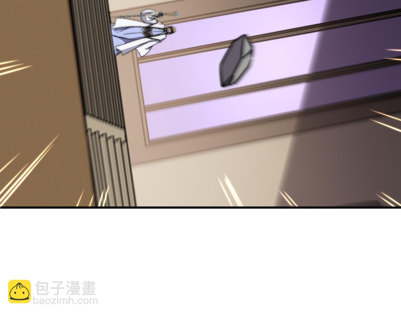 《开挂玩家从0升级》第10话 命运交付 第26页