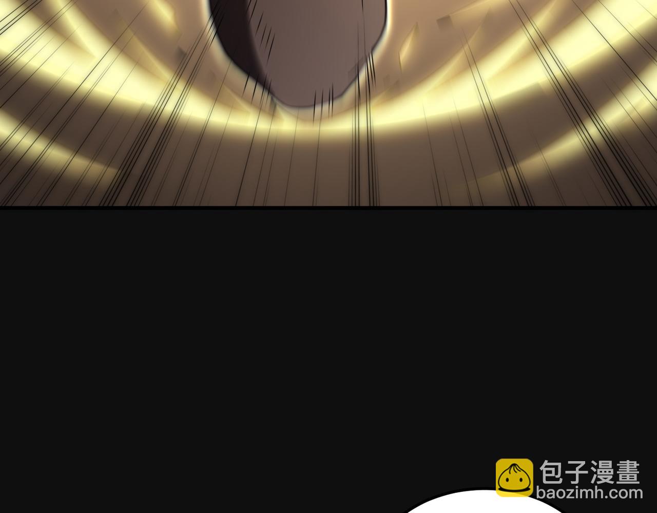《开挂玩家从0升级》第11话 惨烈牺牲 第47页