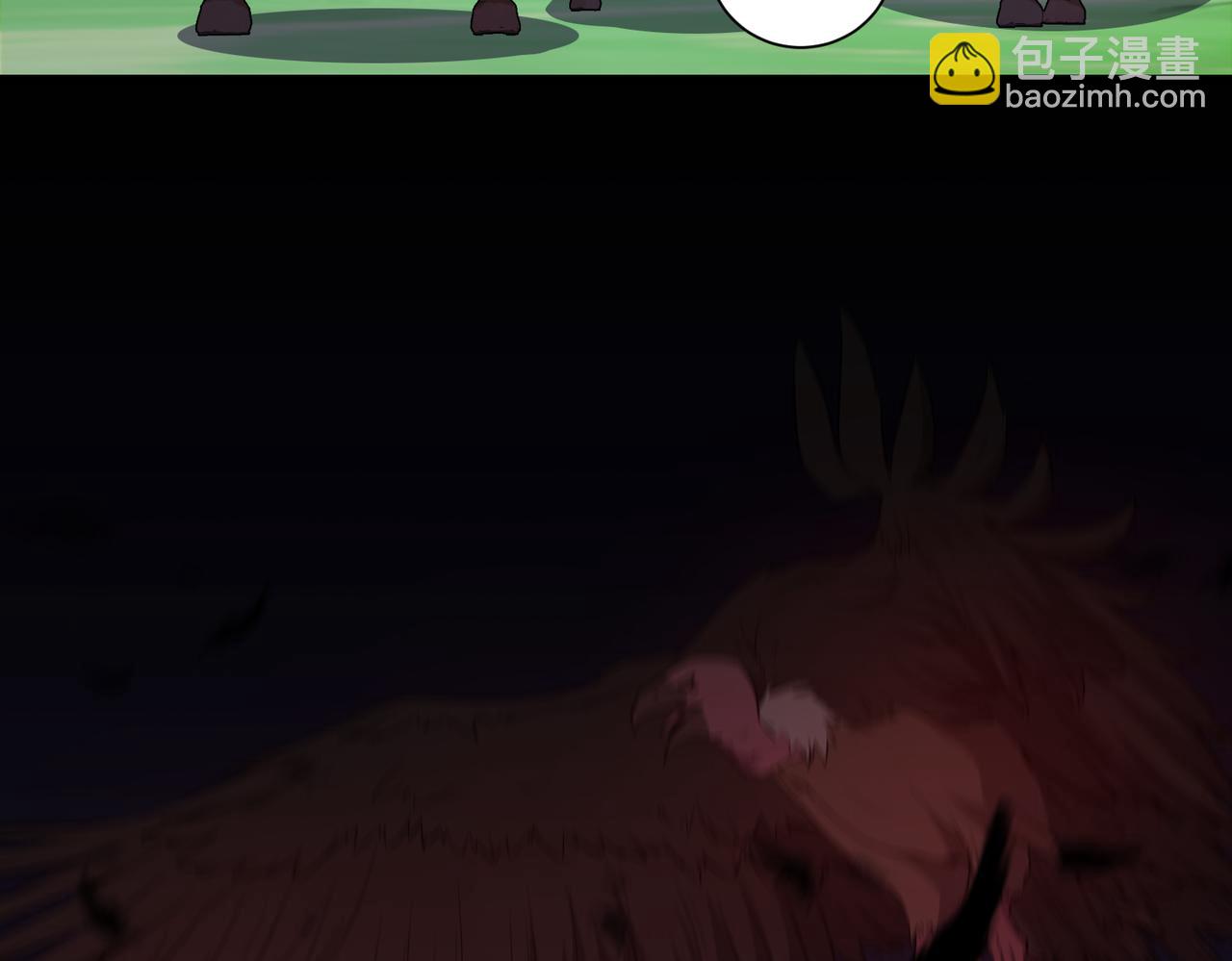 《开挂玩家从0升级》第16话 穿刺王 第43页