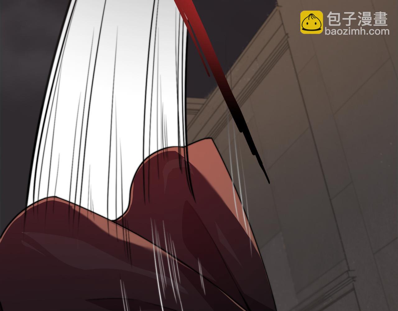 《开挂玩家从0升级》第15话请君入瓮 第11页