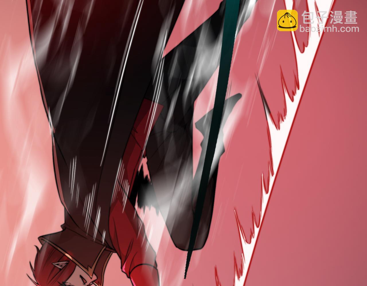 《开挂玩家从0升级》第15话请君入瓮 第15页