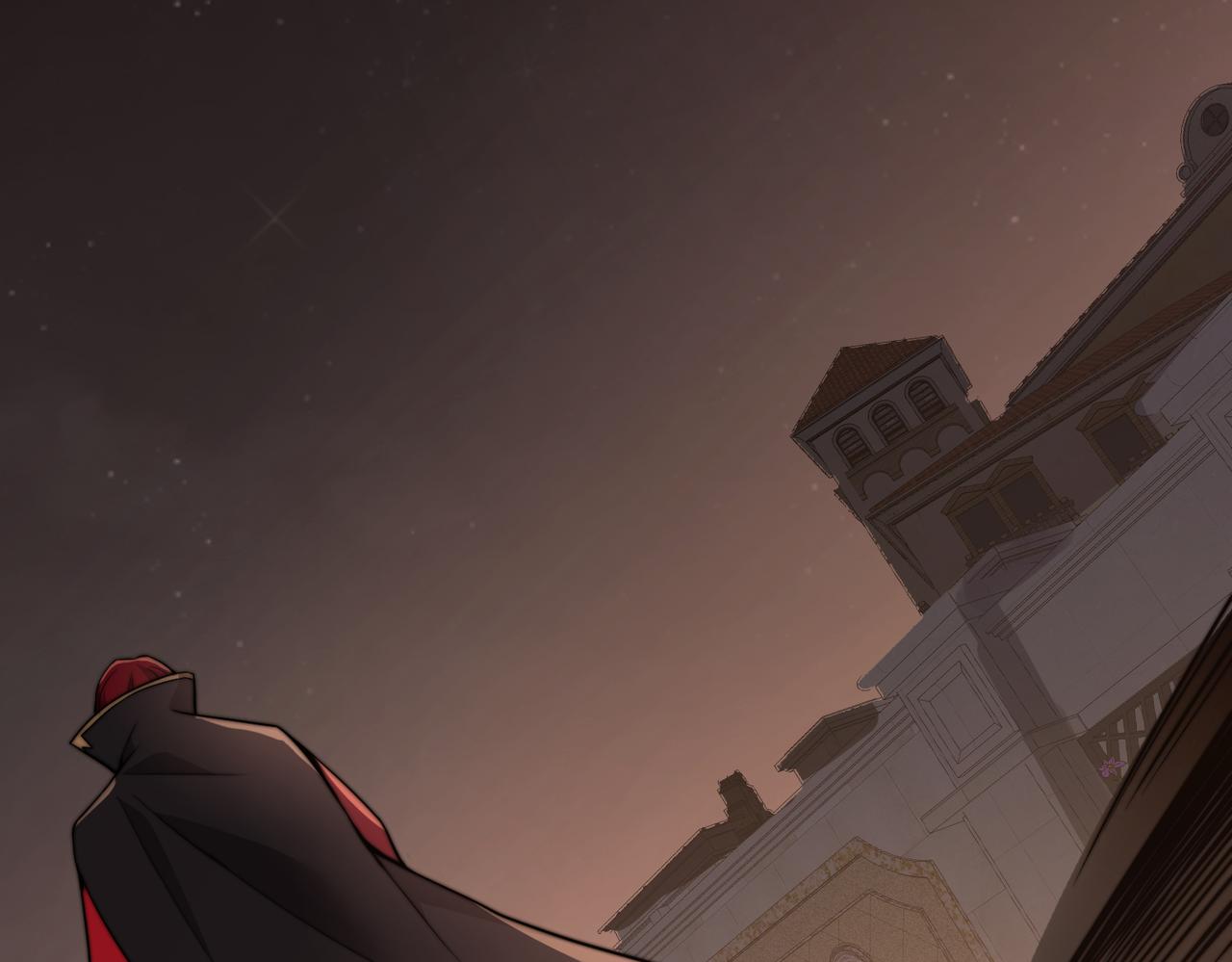 《开挂玩家从0升级》第15话请君入瓮 第24页