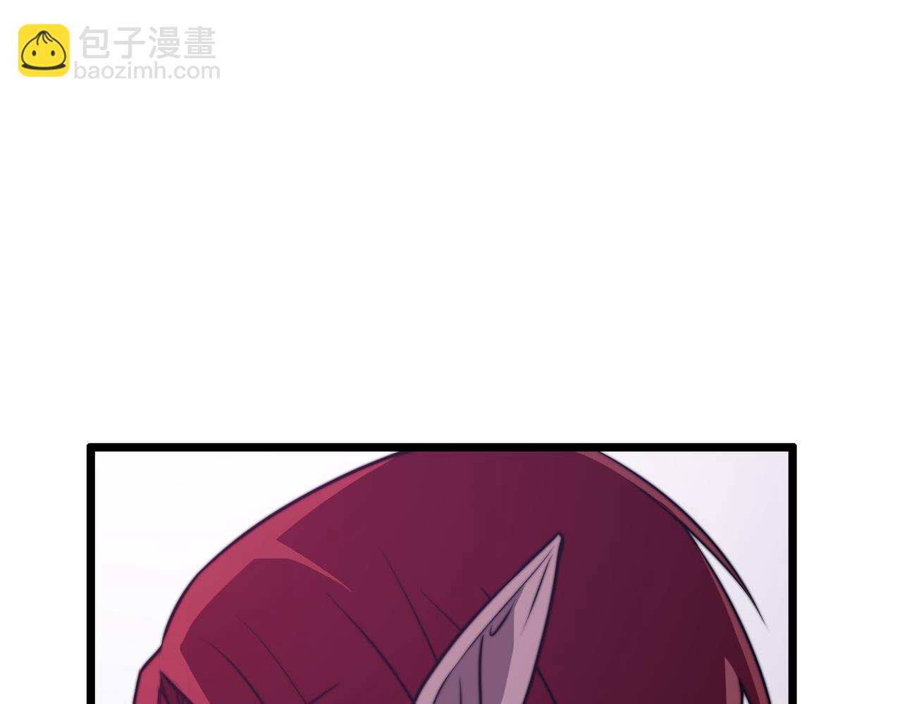 《开挂玩家从0升级》第15话请君入瓮 第27页