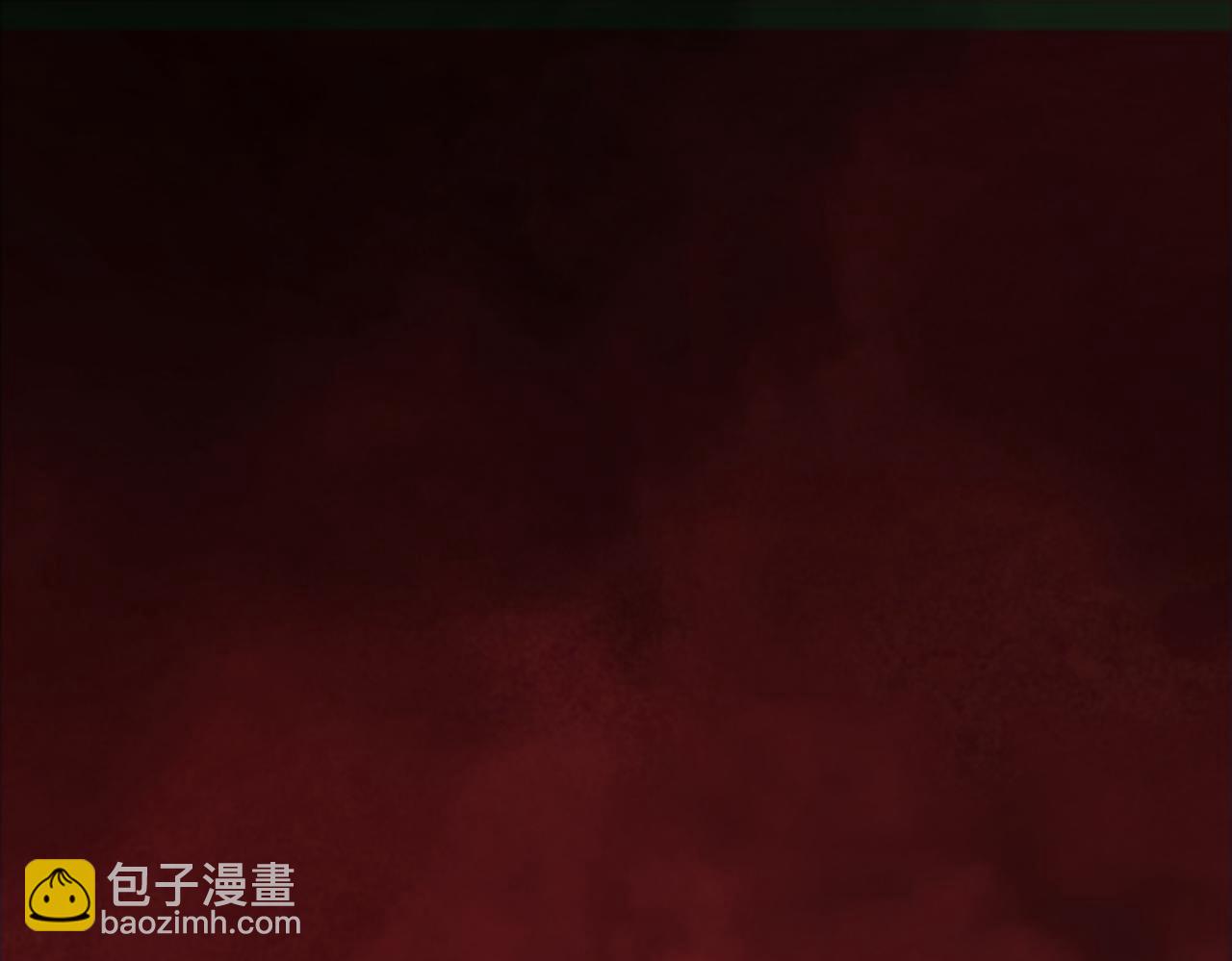《开挂玩家从0升级》第15话请君入瓮 第5页