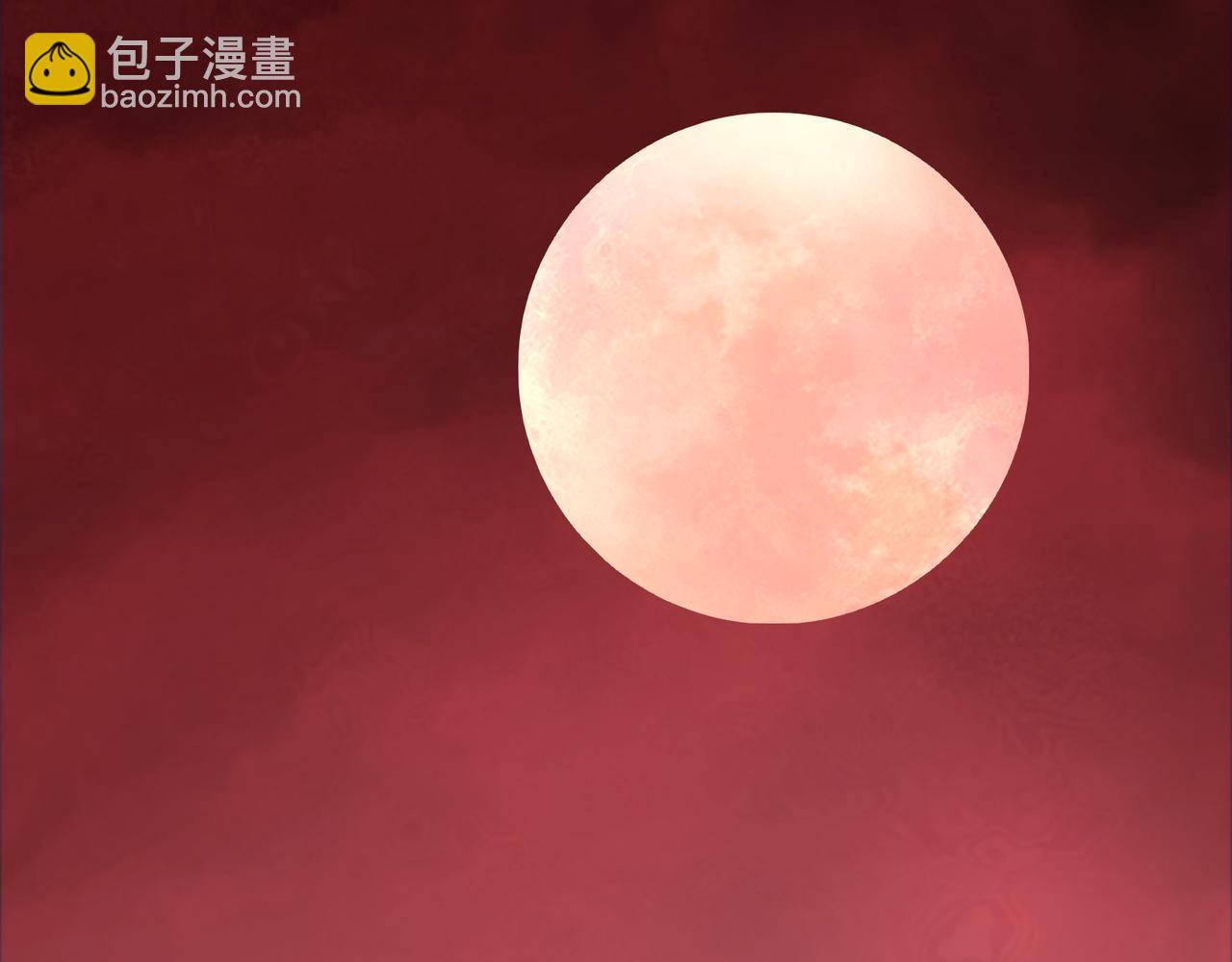 《开挂玩家从0升级》第15话请君入瓮 第6页
