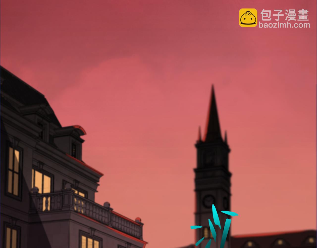 《开挂玩家从0升级》第15话请君入瓮 第7页