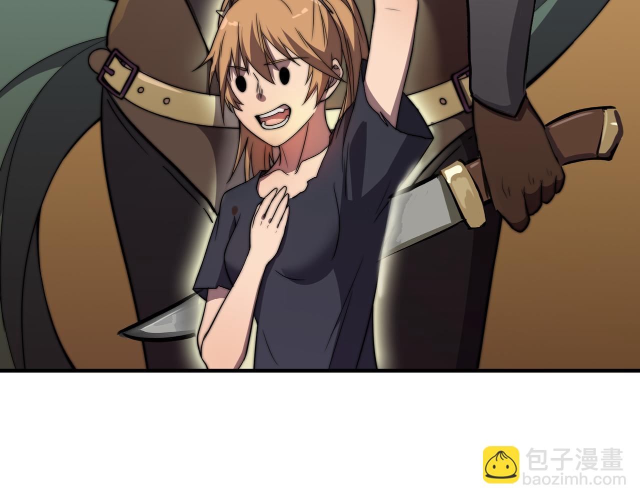 《开挂玩家从0升级》第14话 危机来袭 第40页