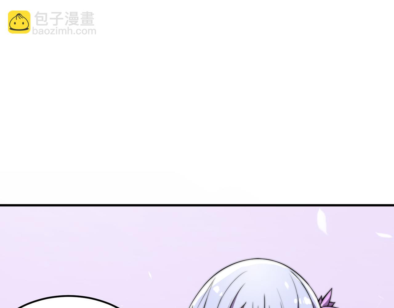 《开挂玩家从0升级》第14话 危机来袭 第41页