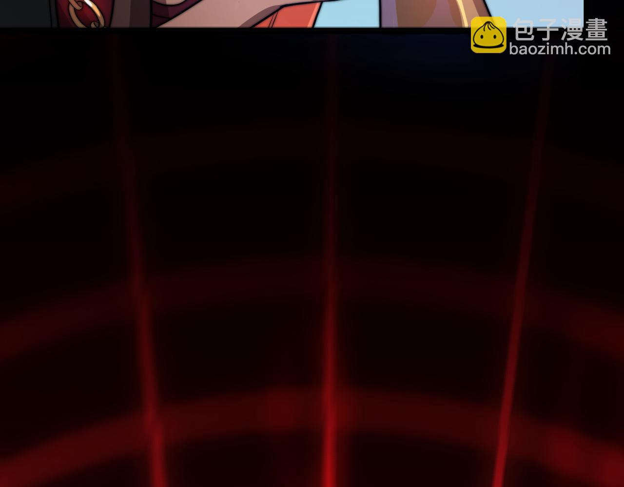 《开挂玩家从0升级》第13话 玫瑰树 第13页