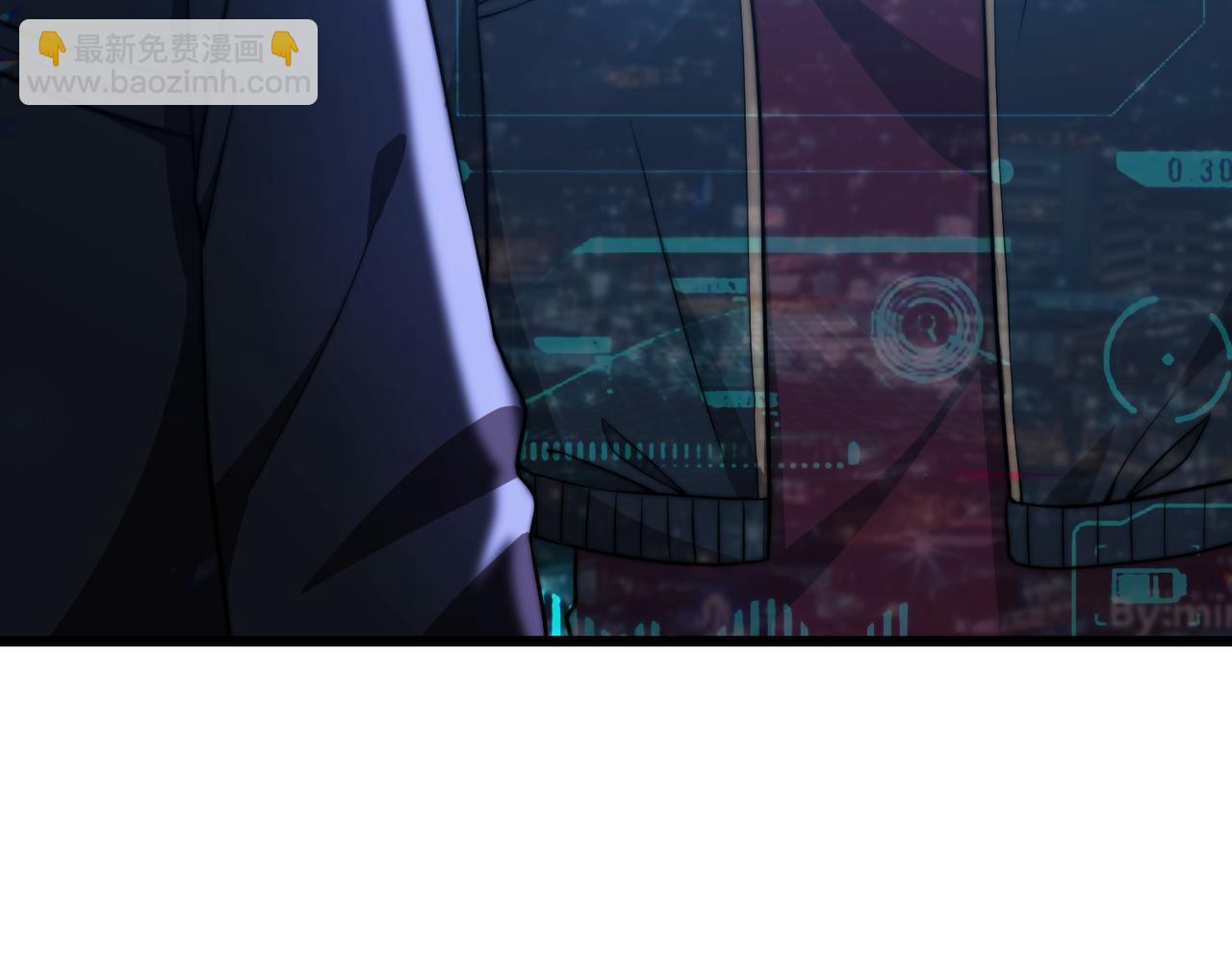 《开挂玩家从0升级》第13话 玫瑰树 第44页