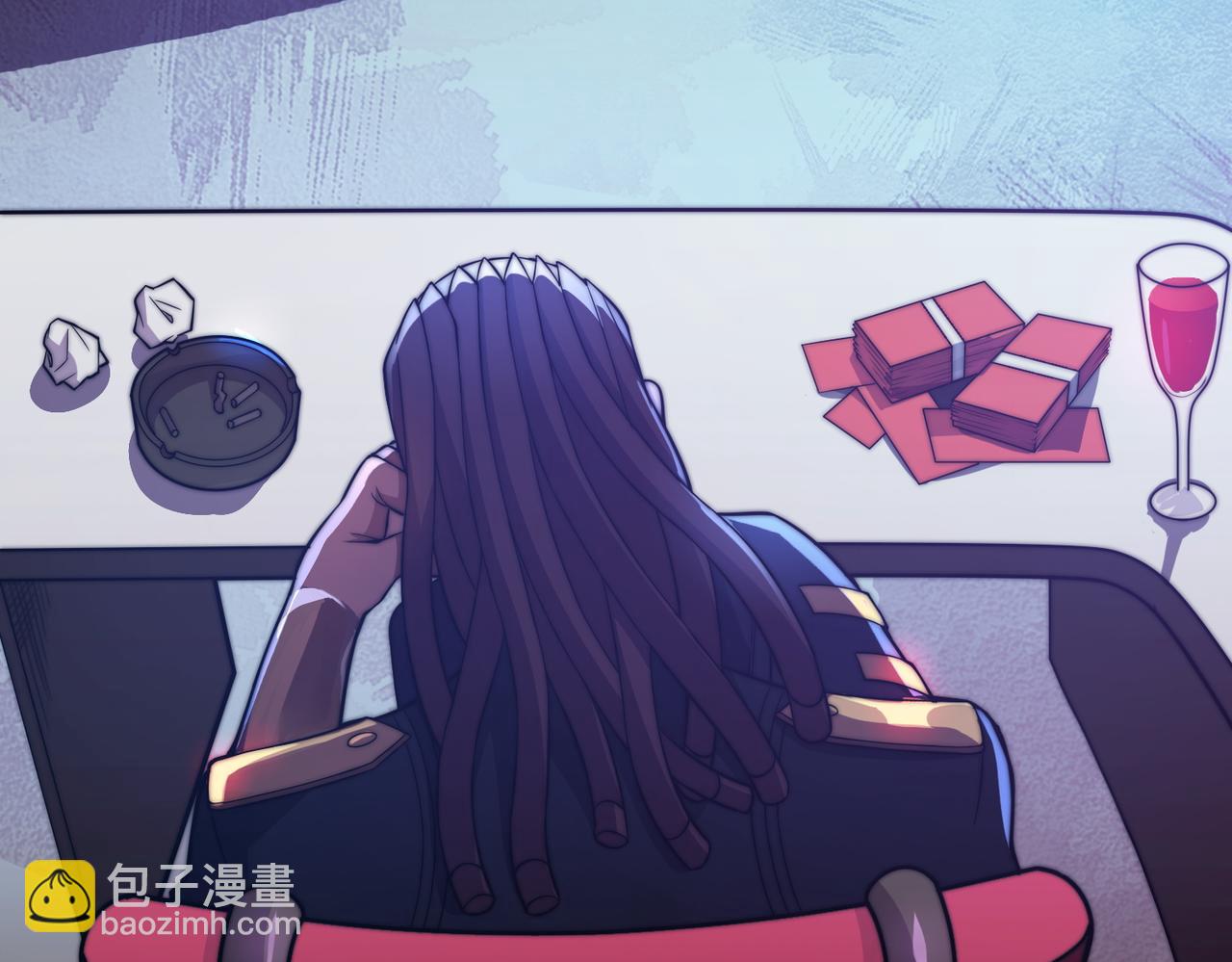 《开挂玩家从0升级》第13话 玫瑰树 第9页