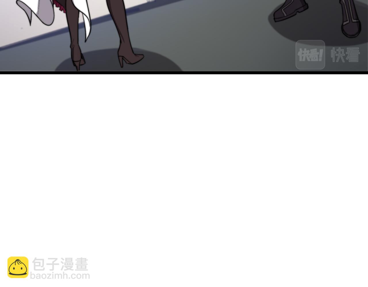《开挂玩家从0升级》第17章 永不妥协 第45页