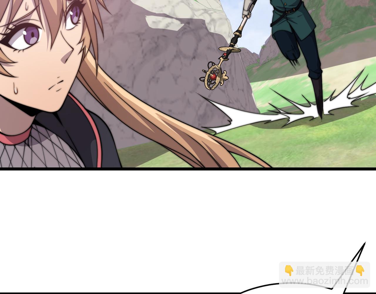 《开挂玩家从0升级》第19章 命悬一发 第42页