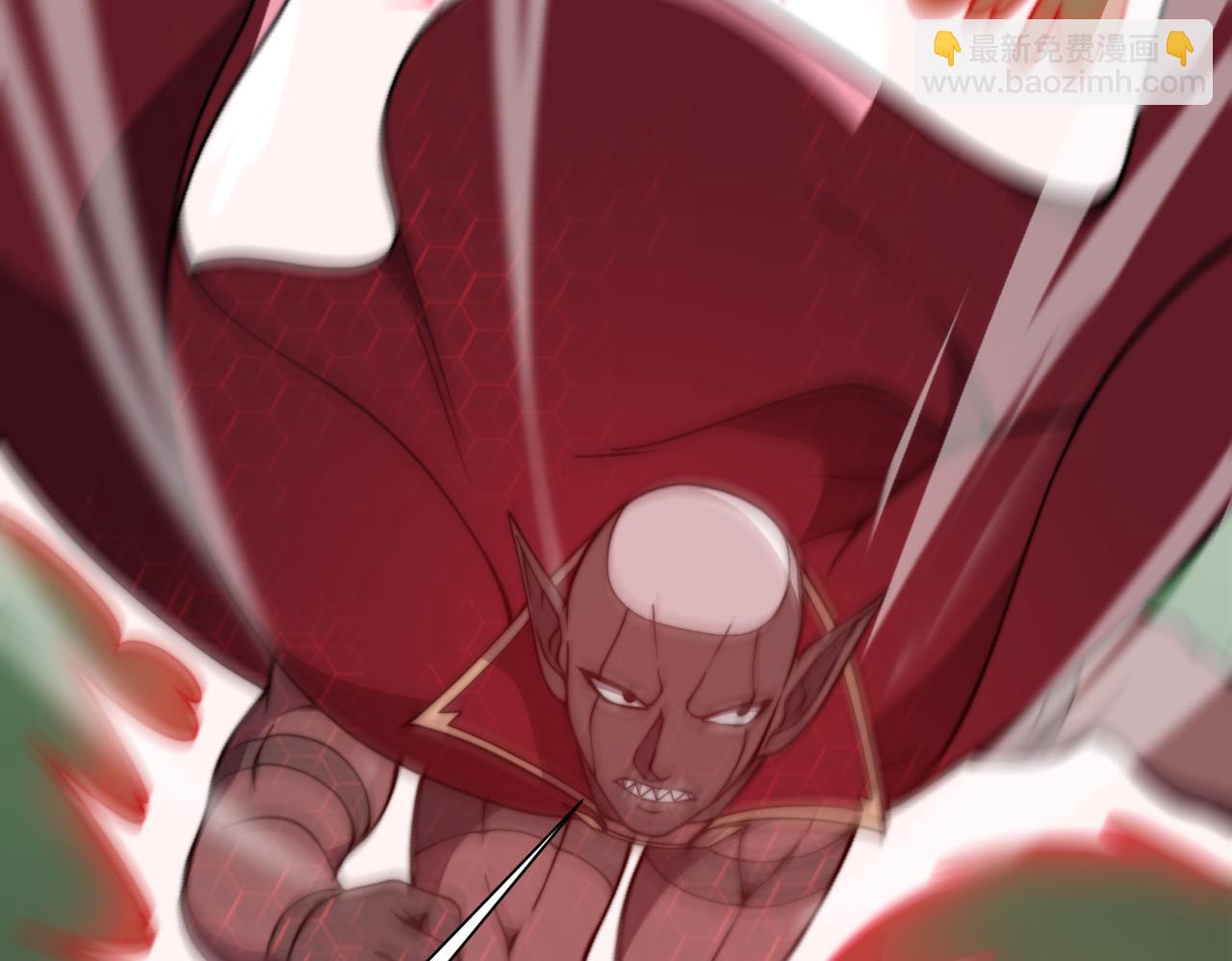 《开挂玩家从0升级》第20章 一波三折 第17页