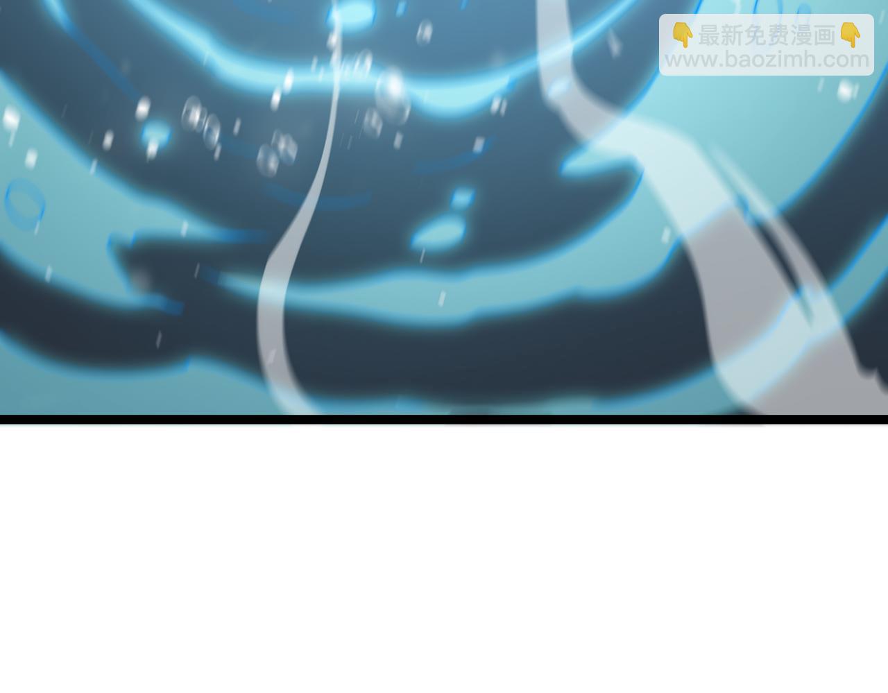 《开挂玩家从0升级》第20章 一波三折 第43页