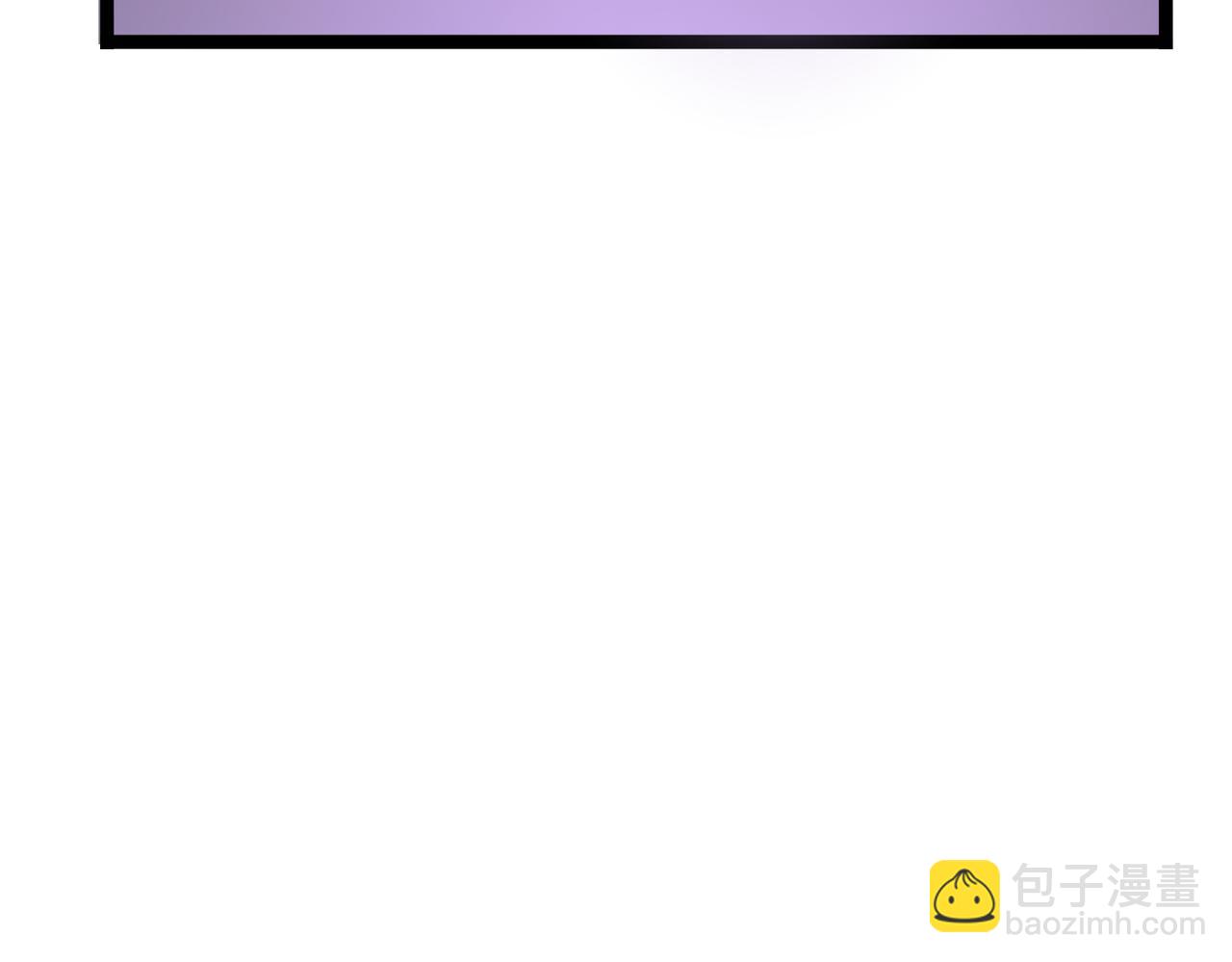 《开挂玩家从0升级》第21章 相聚现实 第15页