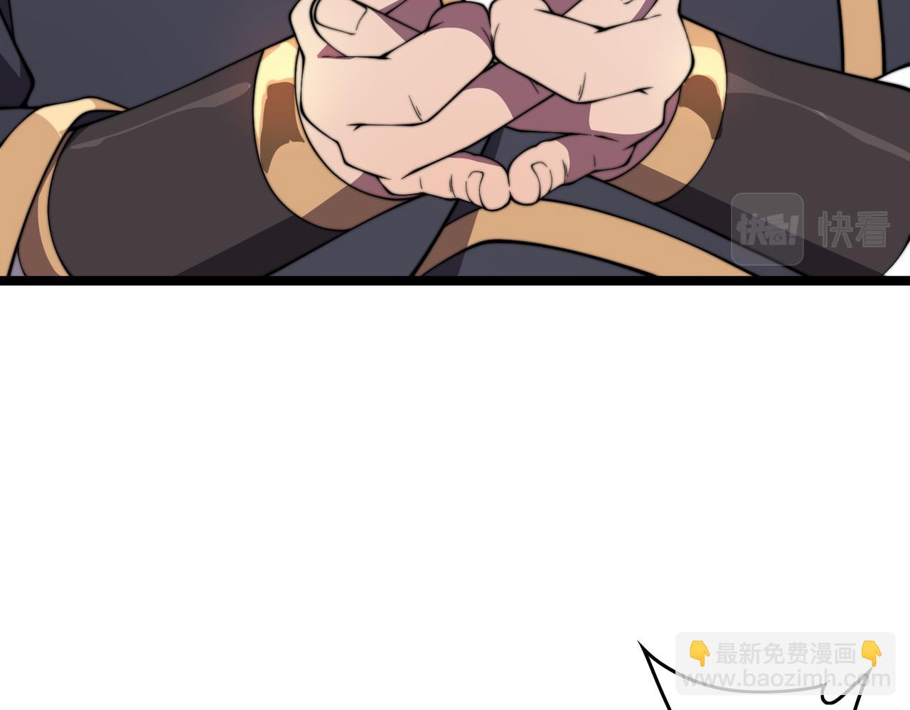 《开挂玩家从0升级》第24章鬼宅除凶 第47页
