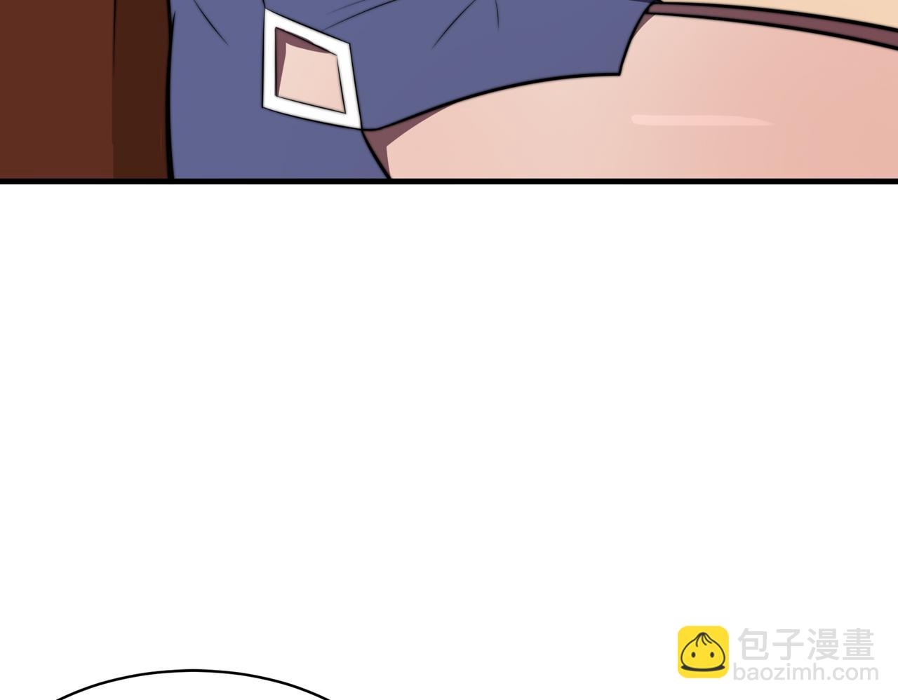 《开挂玩家从0升级》第23章 《儒家世界》 第20页