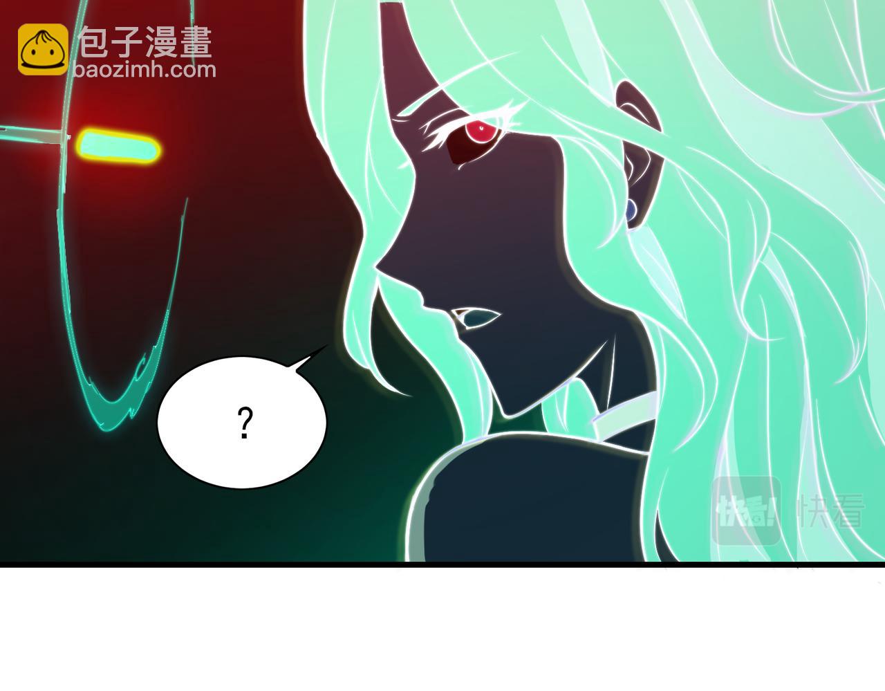 《开挂玩家从0升级》第28章 阴险偷袭 第14页