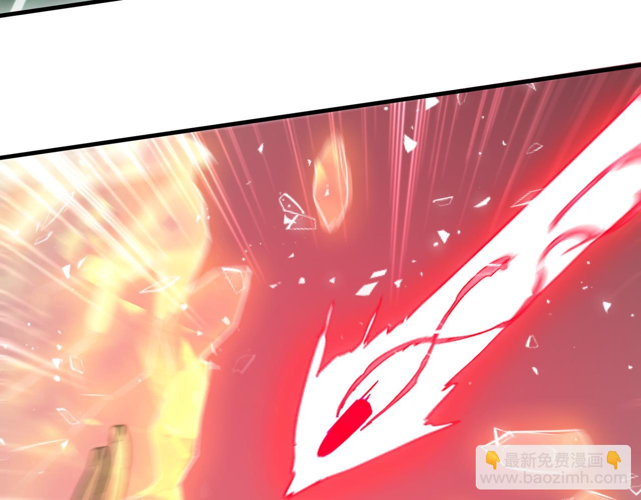 《开挂玩家从0升级》第28章 阴险偷袭 第18页