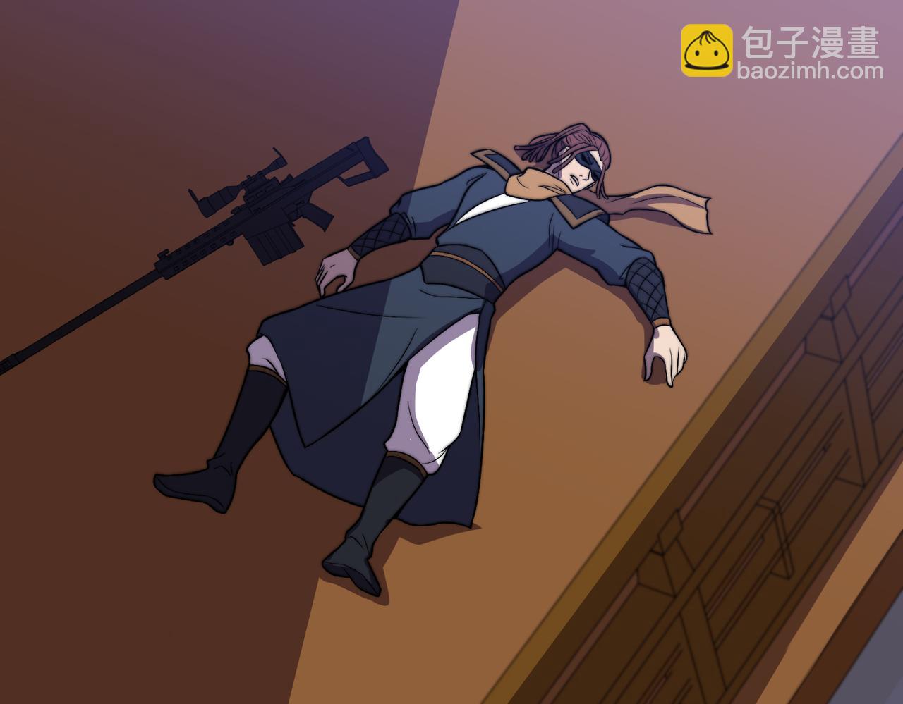 《开挂玩家从0升级》第28章 阴险偷袭 第34页